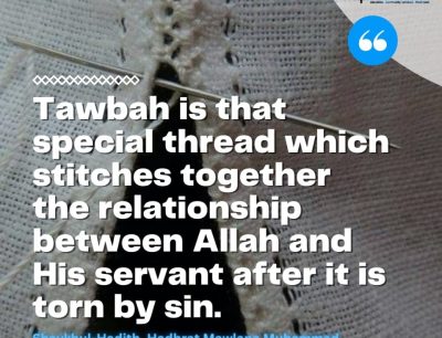 Tawbah – A Beautiful Gift