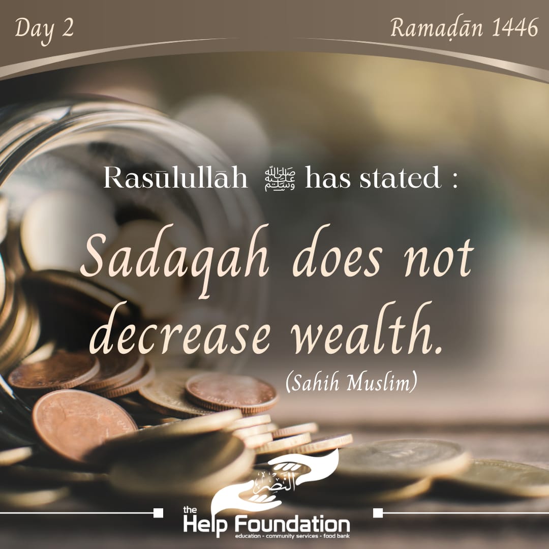 Hadith of the Week