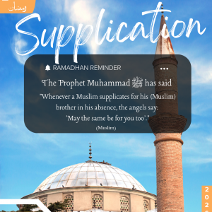 Supplication